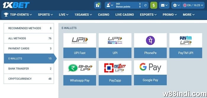 การพนันที่ดีที่สุด เว็บไซต์ 1xbet India